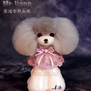 Teddy hoofd vacht grijs met witte snuit