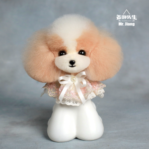 Teddy hoofd vacht champagne wit